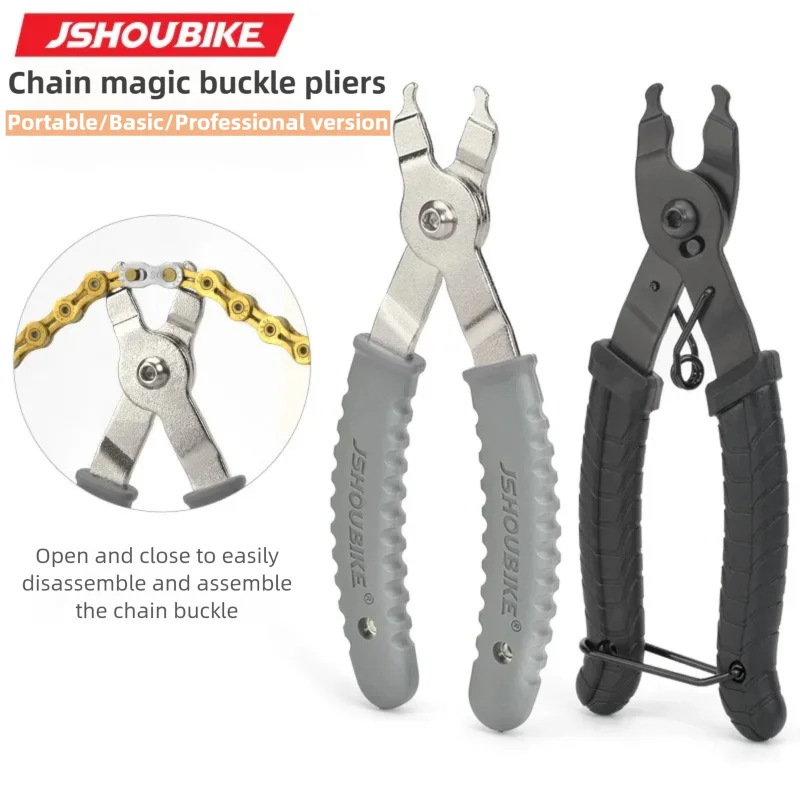 Chain Quick Link - JSHOUIKE MTB/Rennrad Gliederkette Schnalle Zange Quick
